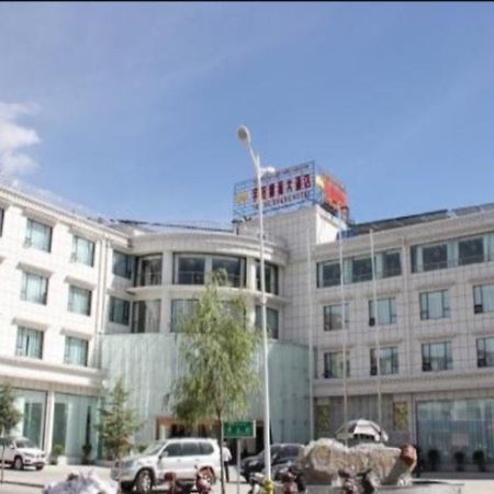 Lhasa Yutuo International Hotel מראה חיצוני תמונה